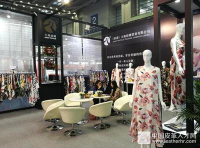FASHION SOURCE供需雙方 相互考量、自檢自省、共創雙贏