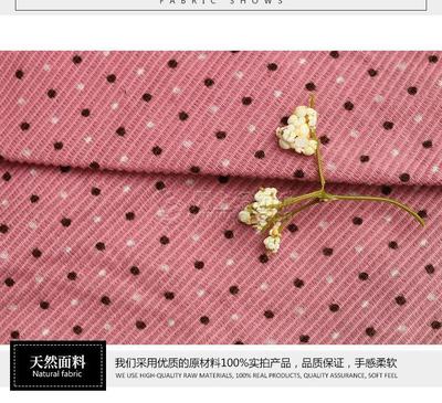 現貨全滌三空印花布 燈芯絨條絨印花在服裝鞋履與工藝品領域的應用